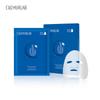 [CREMORLAB] Marine Hyaluronic Revital Mask (5 Sheets)