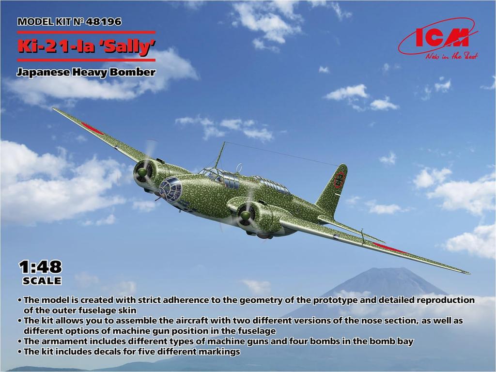 ICM 1/48 Japanese Army Ki-21-Ia Type 97 Heavy Bomber Plastic Model Kit 48196