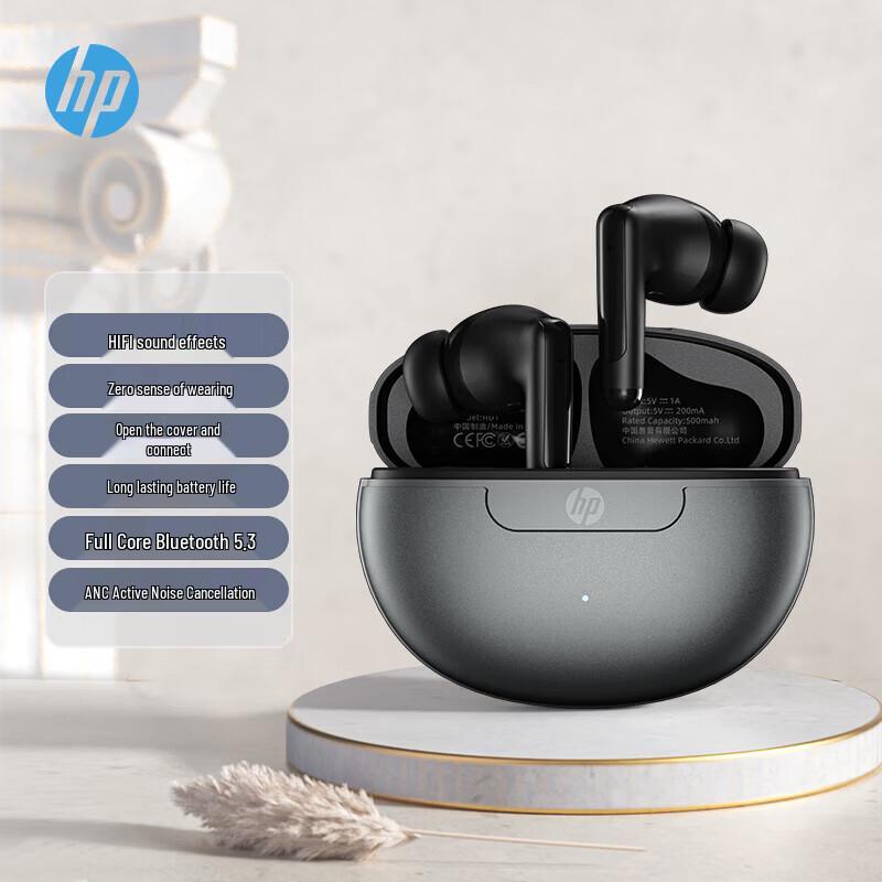 

HP HD1 True Wireless Bluetooth 5.3 ANC In-Ear Earbuds In-ear ANC