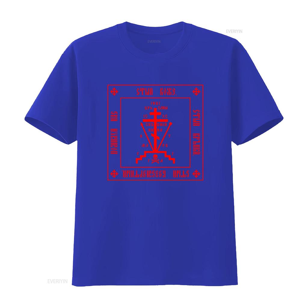 Kalvarienkreuz Christlich Orthodox Mönchssymbol Print T-Shirt Streetwear Gotischer Stil Vintage Dehnbar Lässig Weich
