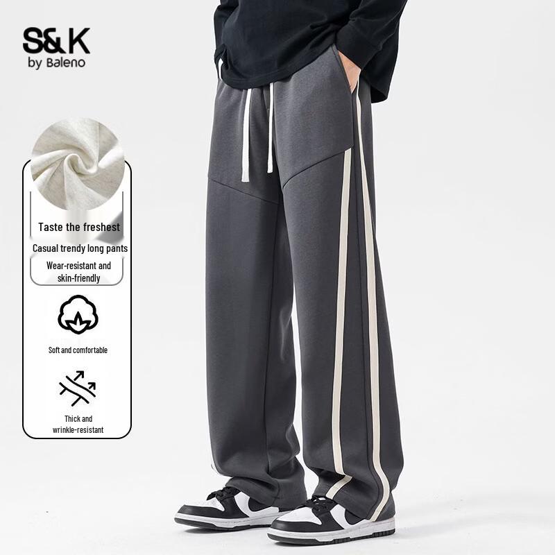 Pantalon décontracté droit pour homme Baleno S&K
