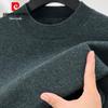 Pierre Cardin Men's Solid 100% Wool Mock Neck Sweater