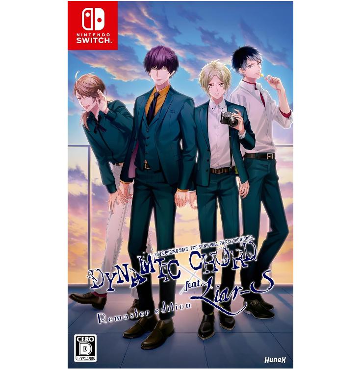 NINTENDO SWITCH DYNAMIC CHORD feat.Liar-S Remaster Edition Japan NEW