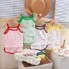 Summer Girls Cloud Cotton Camisole Set Baby Thin Breathable Homewear Pajamas Two Piece Outfit For Kids