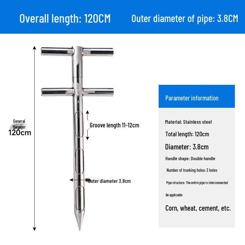 Lehang Stainless Steel Grain Sampler