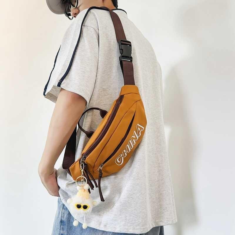 Modern Unisex Nylon Chest Bag Waterproof Minimalist Design For Cycling And Travel