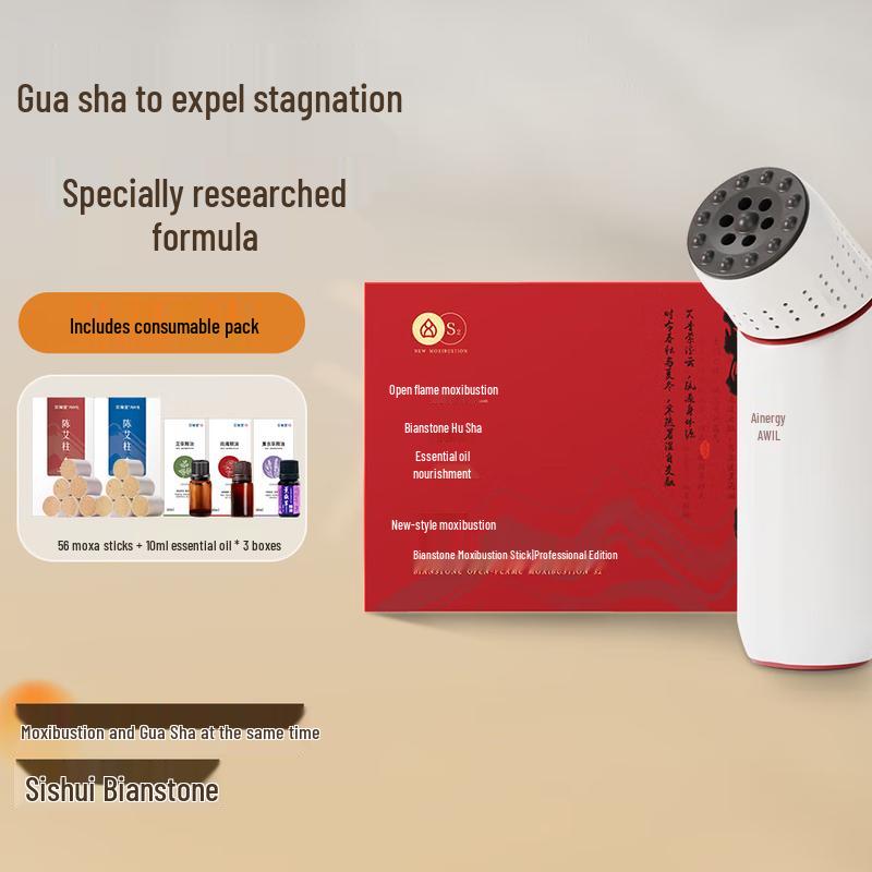

Aixiu Tang Bianstone Moxibustion & Gua Sha Stick (AP-S2p)