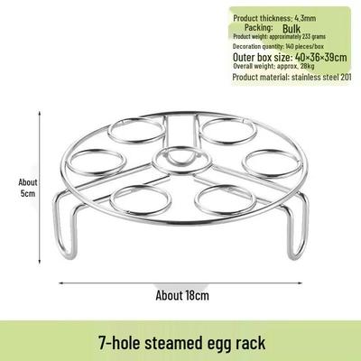 Multi-functional 7-Hole Steaming Rack & Pot Stand (2-Pack)
