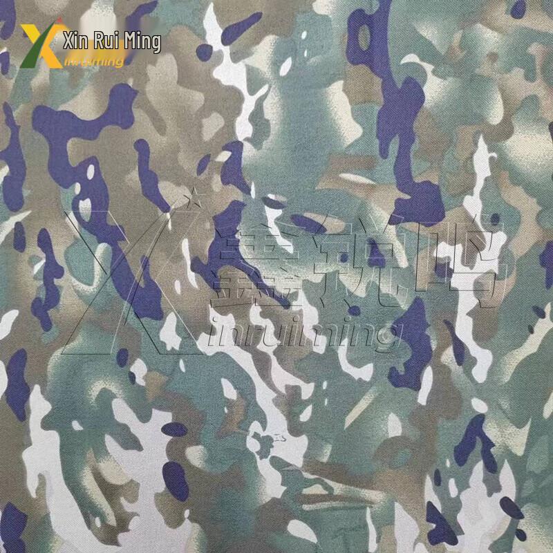 Starry Sky Camouflage Multi-Purpose Fabric