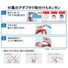 Toray Trevino Water Purifier Faucet Direct Connection Type Water Items Water Made in Japan MK206SMX Cassetti Series (High Pressure/High Removal/13
