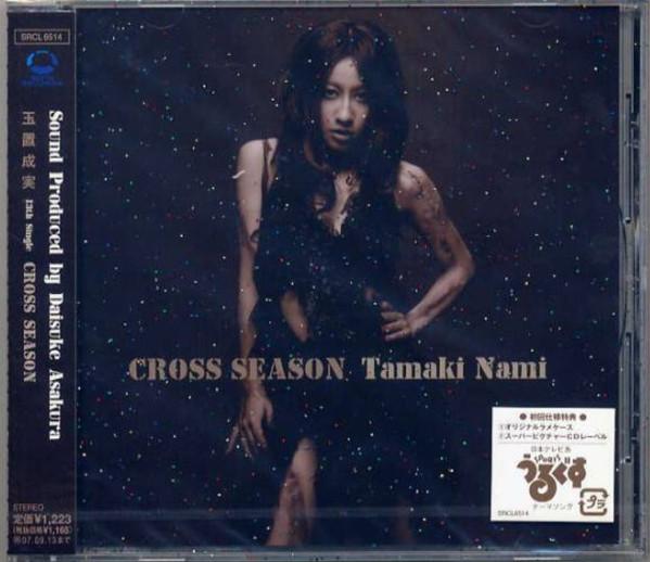 CD NAMI TAMAKI - Cross Season SRCL6514 Sony Records 2007 Japan Pop Used
