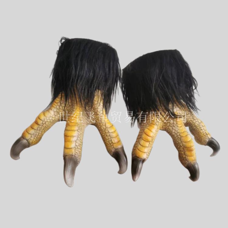 Eagle Mask Headgear Parrot Animal Mask Halloween Realistic Eagle Latex Plush Mask Best Seller Eagle s claw black feathe