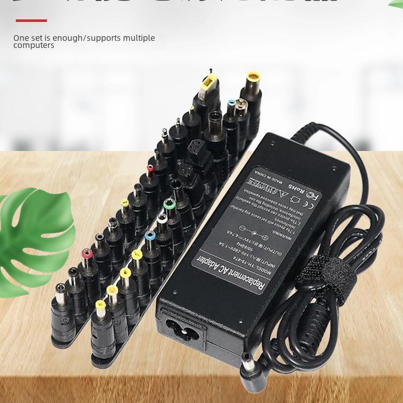 90W Multifunktions-Laptop-Ladegerät: 19V 4.74A & 3.42A Universaladapter