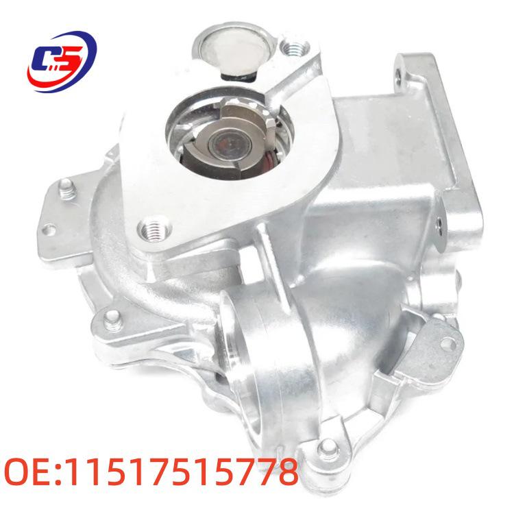 BMW Cooling Water Pump (11517515778) for 1, 3, 5 Series, X1, X3, Z4, E60, E81, E83, E90