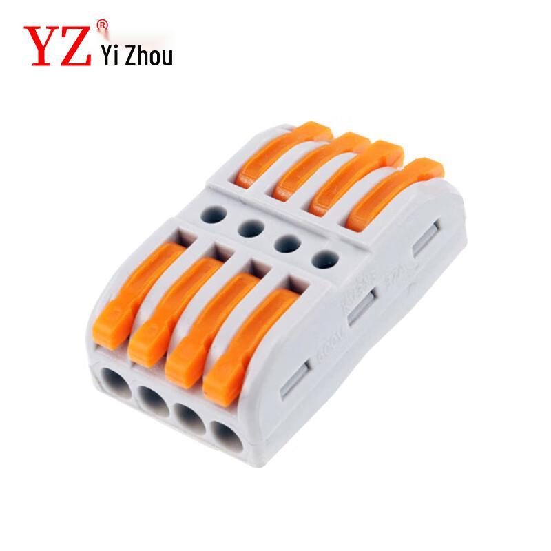 Yizhou YZ Quick Press-Type Wire Connector Terminals