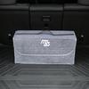 Car Storage Box Foldable Felt Car Trunk Storage Box Accessories For Mazda 2 3 5 6 7 R Axela CX-3 CX-5 Atenza Demio CX8 MS 323 MPS