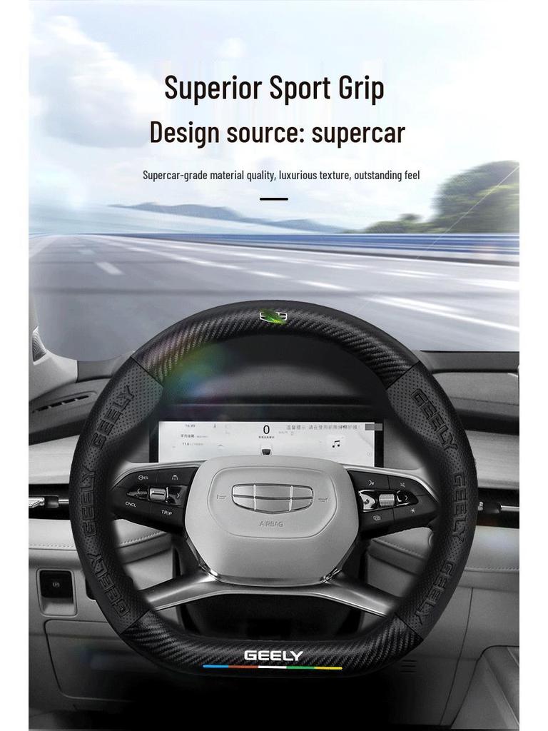 Geely Xingrui L Carbon Fiber Steering Wheel Cover, Sweat-Absorbent, Ultra-Thin, All-Season, Fits Models 21-24