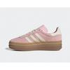 Adidas Gs Goyang Starfield Store Adidas Gazelle Bold W Jq7777 Adidas Sports White Shoe Product Starfield Goyang Abc Mart