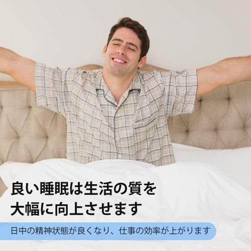 [2025 Latest] Nobetta Snoring Prevention Aid, "Supervised by a Sleep Consultant," Snoring Prevention Belt, Chin Support, Mouth Closure Tape, Nasal Bre