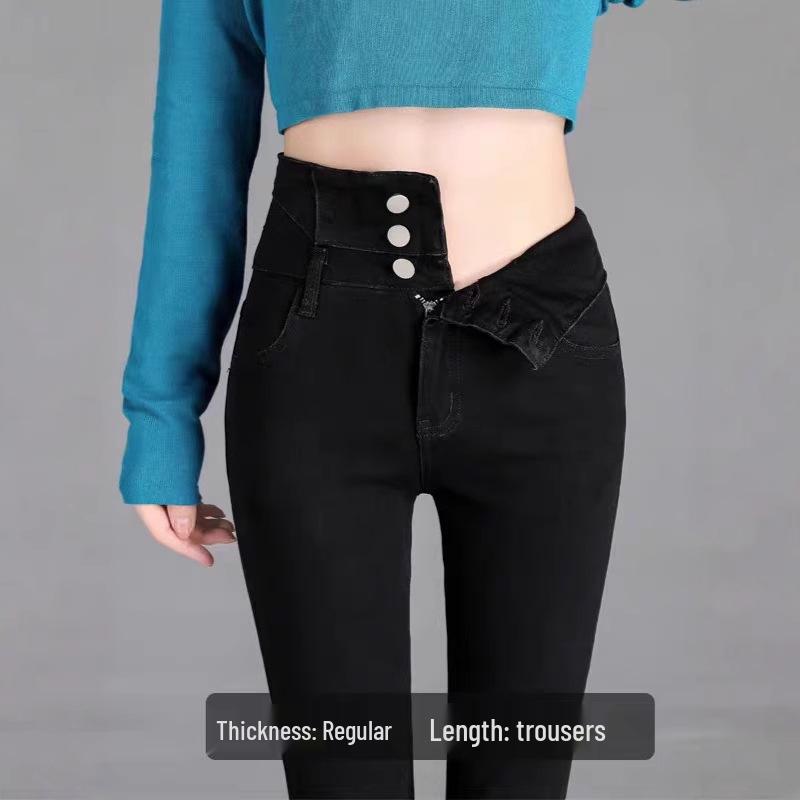 Women's High-Waisted Fleece-Lined Slimming Pencil Jeans - Autumn/Winter 2024 Straight-Leg Pants