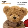 Baiwen Bär Plüschtier Teddybär Kollektion