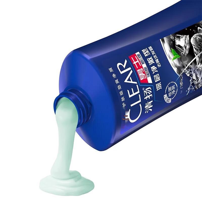 CLEAR Men's Multi-Effect Moisturizing Shampoo
