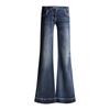 Spicy Girl Low-Waist Micro-Flare Bell Bottom Jeans - Summer 2025 Slim-Fit Stretchy Pants for Women