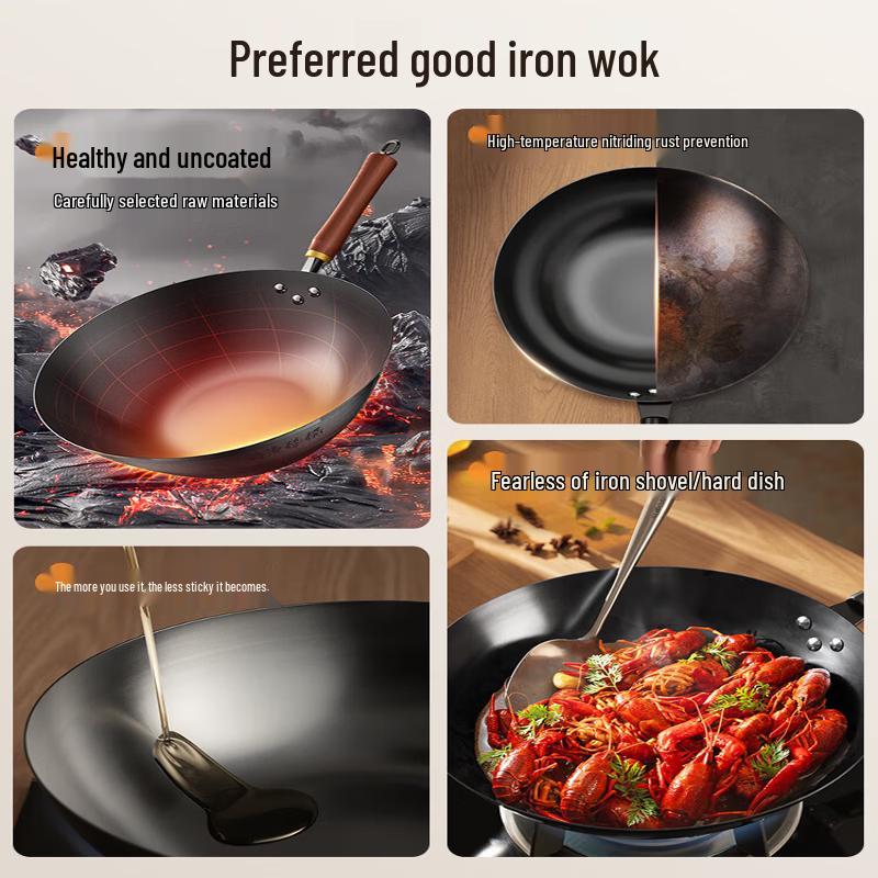 SUPOR Non-Coated Cast Iron Wok