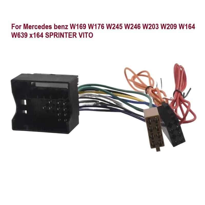 Car Radio ISO Adapter Switch Cable Quadlock Adapter For Mercedes benz W169 W176 W245 W246 W203 W209 W164 W639 x164 SPRINTER VITO