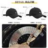Cap Large Size Hat Animal Embroidery Design Breathable Quick Drying Big Size Sunshade Hat Baseball Cap UV Protection For [KOZMOZ] 60-63cm Men's