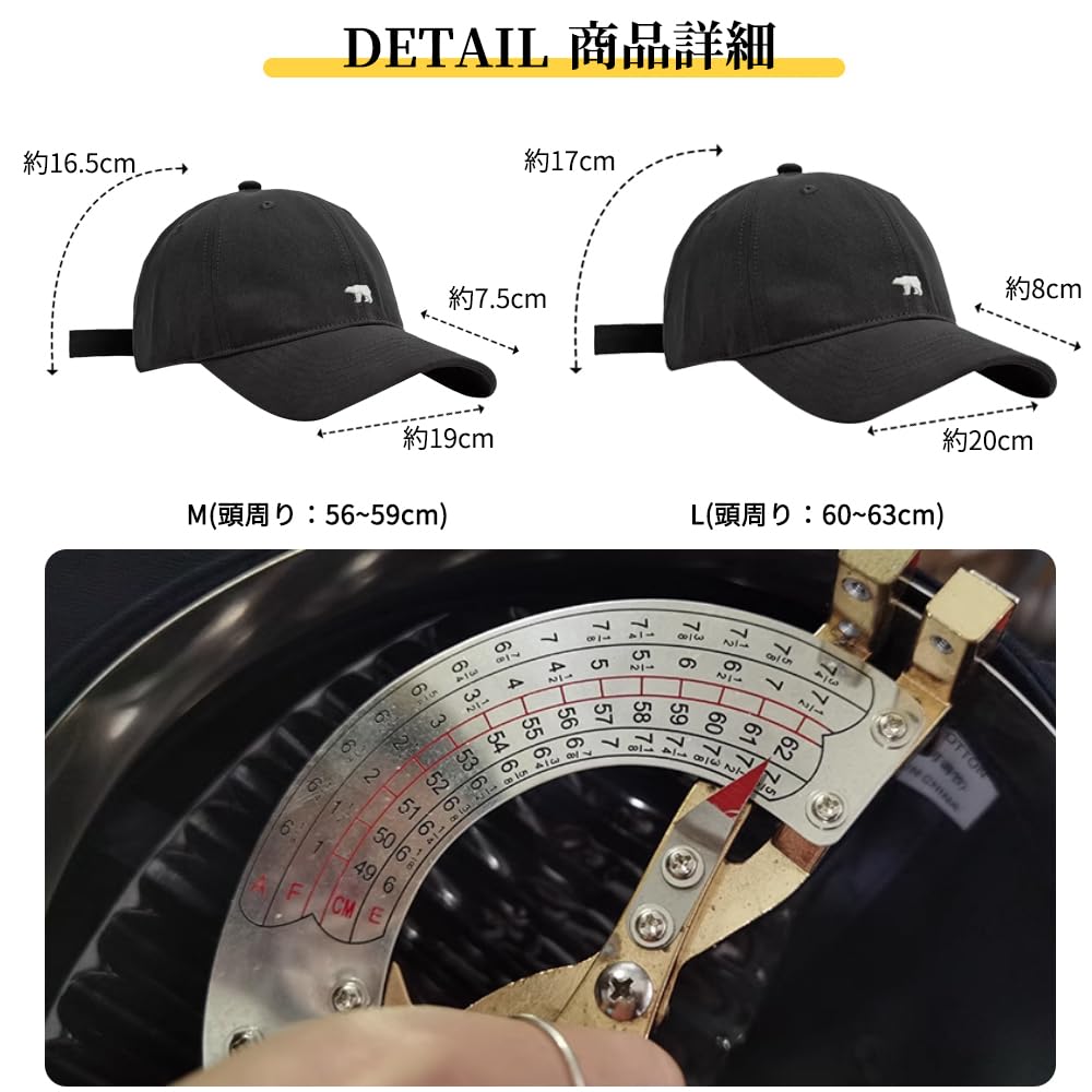Cap Large Size Hat Animal Embroidery Design Breathable Quick Drying Big Size Sunshade Hat Baseball Cap UV Protection For [KOZMOZ] 60-63cm Men's