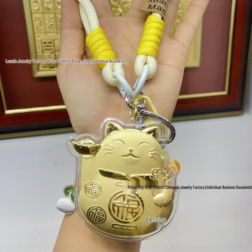 Golden Beckoning Cat Keychain – 20mg Pure Gold, 999, with Gift Box