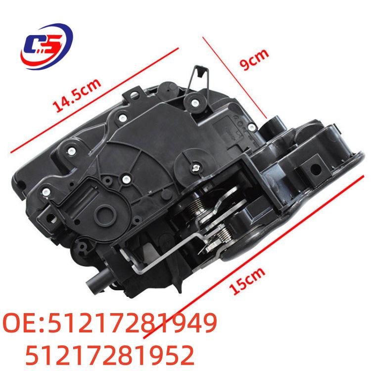 Kompatybilny z mechanizmem siłownika zamka drzwi przednich BMW G30 51217281949/51217281952.