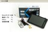 SPEEDER 9-inch Rearview Mirror Monitor (M0910) [Touch Panel] with Backup Camera Linkage for Peace of Mind