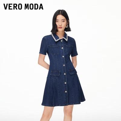 Women's Sleeveless A-Line Denim Mini Dress