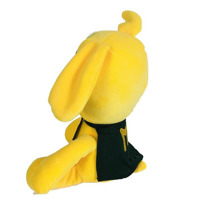 25cm Huanggou Plush Stuffed Doll Cartoon Game Figure Plushie Doll Kids Gift Claw Machine Doll Toy