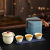 Ru Kiln Gifts Portable Travel High-end Tea Set Outdoor Home Office Kung Fu Tea Set Souvenir