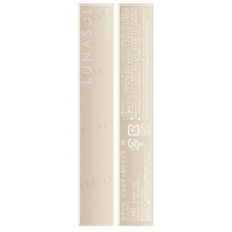 Kanebo - Lunasol Gel Oil Lips Lipgloss