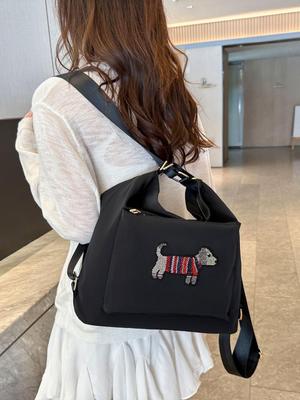 2025 Women's Large Capacity Tote and Crossbody Bag - Casual Daily Travel Fashion Bag