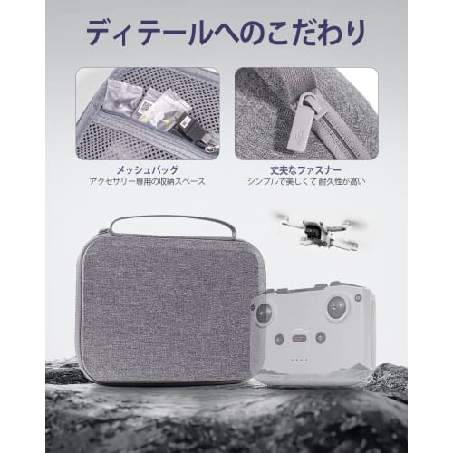 LINGHUANG Mini 2 SE Case, Mini 4K Drone Storage Case, Portable RC-N1 Protective Case for DJI Mini 4K / Mini 2 / Mini 2 SE Drones & DJI RC-N1C/RC-N1 Tr