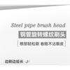 NOVO - Floating Light Series Fiber Curled Steel Tube Base Mascara