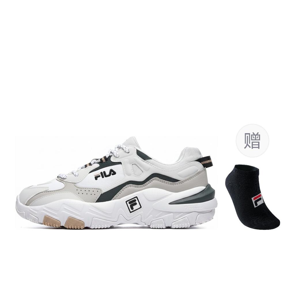 Fila Ravagement 2 Cushioning Abrasion Resistant Low Top Casual Shoes Men's Gray White F12M216132FNW