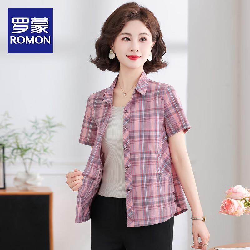 Romon Mid-Aged Women s Summer Plaid Short Sleeve Shirt L