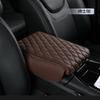1Pc Popular Car Good Things Car Heightening Storage Armrest Box Pad Memory Cotton Car Storage Box Pad Heightening Pad