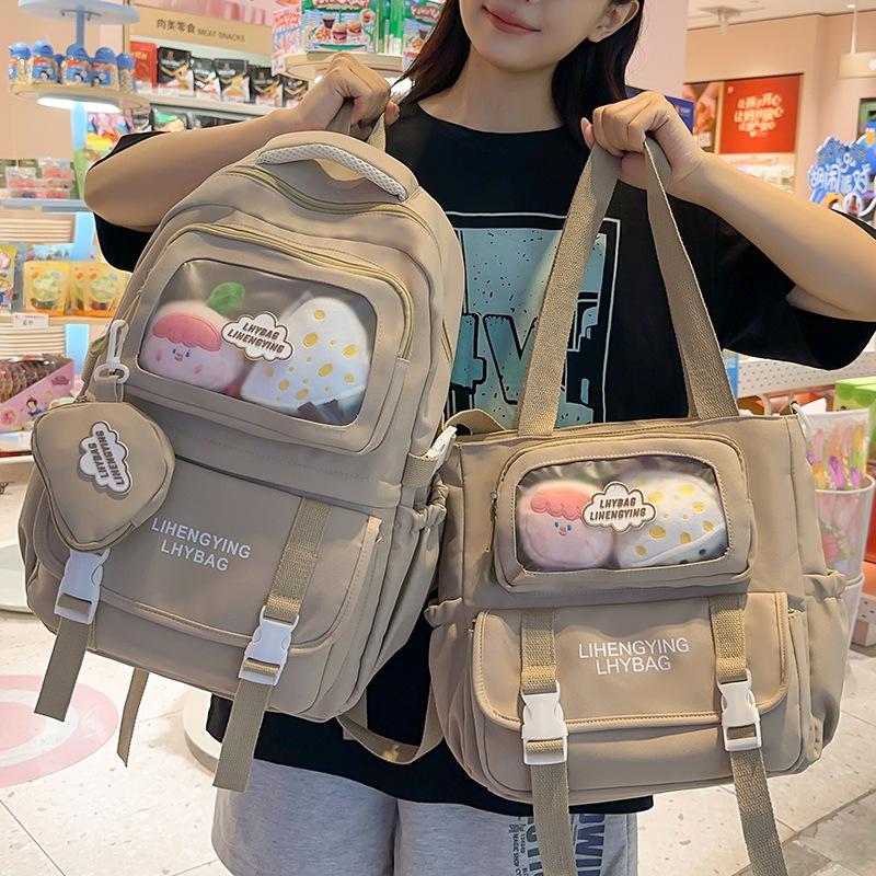 School Bag Children, Primary School Students, Girls, Junior High School Students, College Students, Large-capacity Two-piece Backpack,