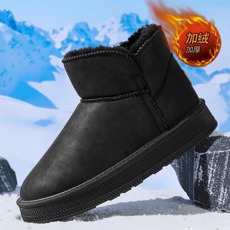 

мужские ботинки 2024 года, новые зимние тапочки, теплые мужские туфли, водонепроницаемые нескользящие плюшевые кроссовки, мужские теннисные туфли, ботинки, мужские кроссовки, зимние 45