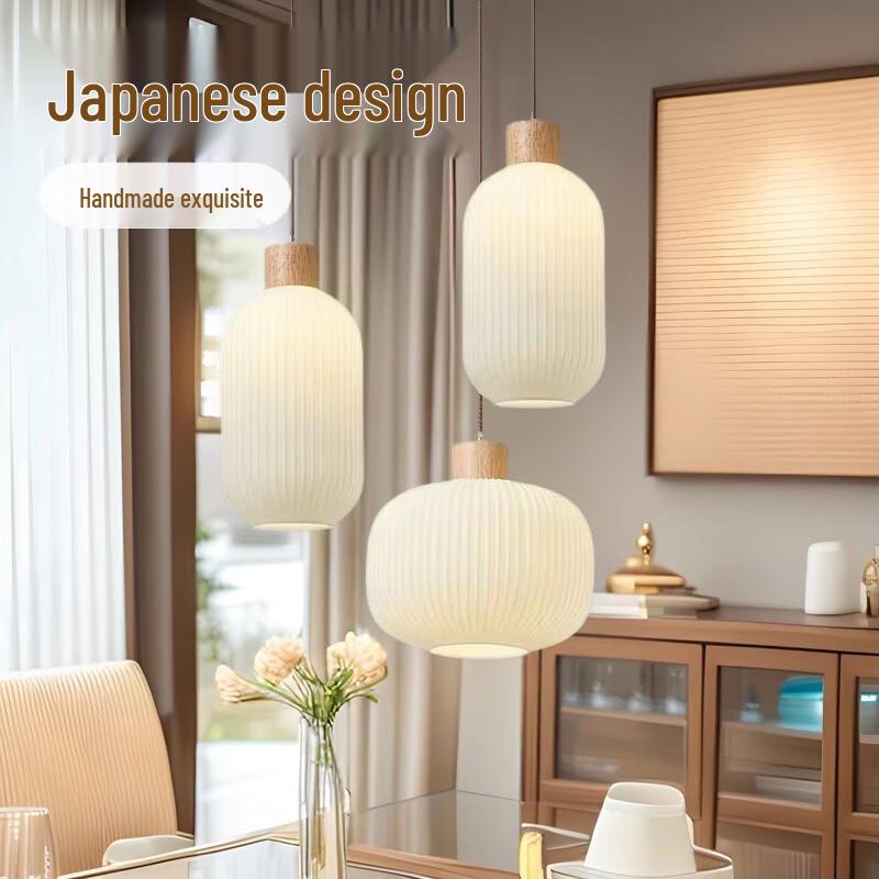 Japanese Style Wooden Glass Pendant Light