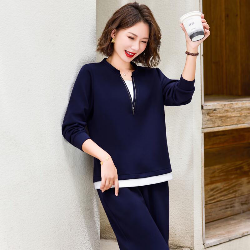 Fengxiao Women's Mid-Aged Two-Piece Sportswear Set
