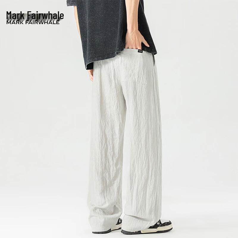 Mark Fairwhale Men's Loose Fit Linen Blend Straight-Leg Pants