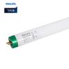 T8 Tri-Phosphor Fluorescent Tube Light